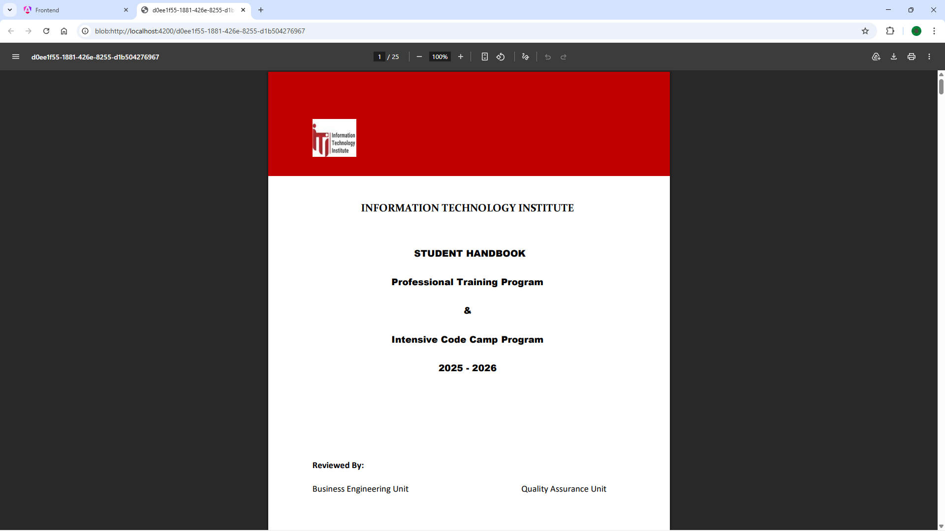 نموذج التسجيل